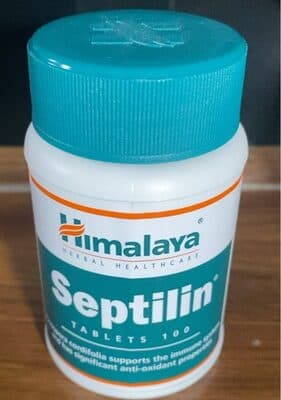Septilin