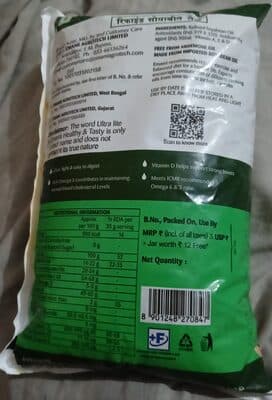 Refined Soybean Oil