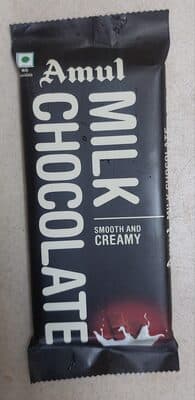 amul