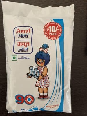 Amul Moti
