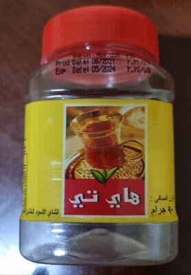 Hi-Tea
