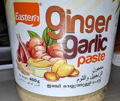 Ginger Garlic Paste