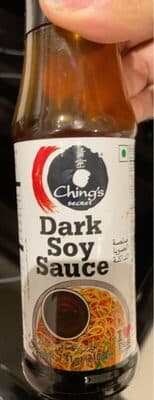 Dark Soy Sauce
