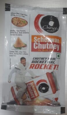 Schezwan Chutney