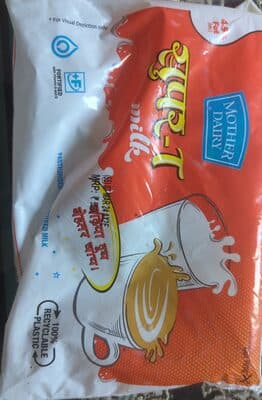 Super T Milk