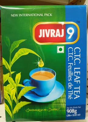 C.T.C. Leaf Tea