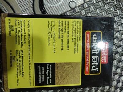 Black pepper