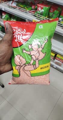 Masoor dal
