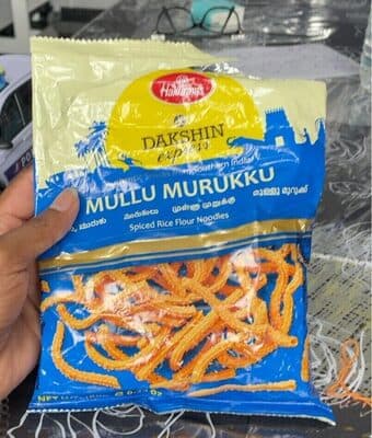 Spiced Rice Flour Noodles