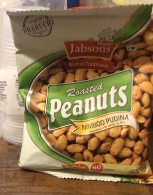 Roasted Peanuts