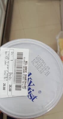 shrikhand elaichi