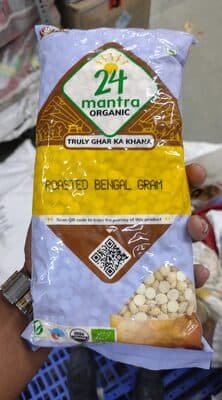 Bengal Gram
