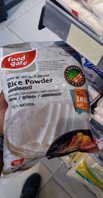 Food gate rice powder