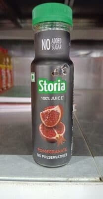 Storia Pomegranate