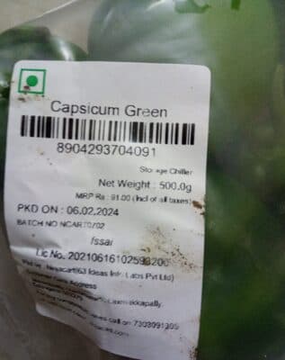 Capsicum Green