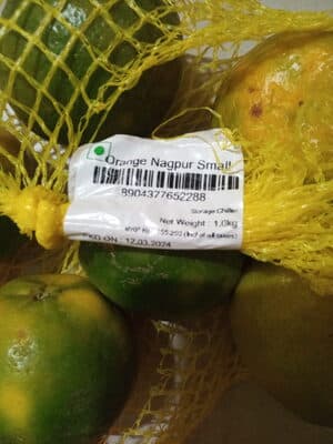 Orange Nagpur