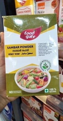 Sambar Powder