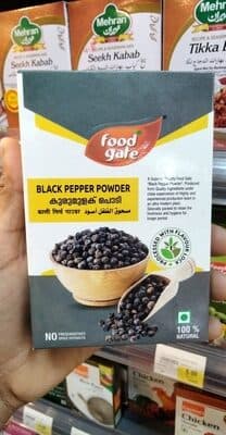 Black Pepper Powder