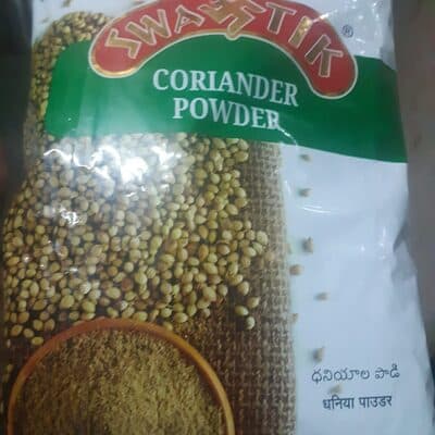 Coriander Powder
