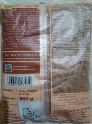 Jaggery Powder