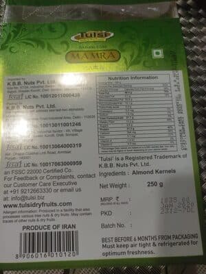 Mamra Almonds