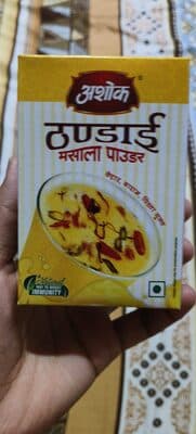 Thandaai Masala Powder