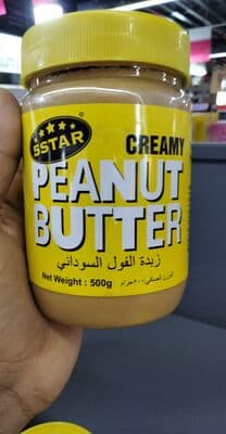 Peanut butter