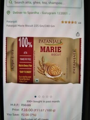 Marie Biscuit