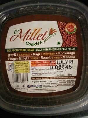 e-Millet cookies