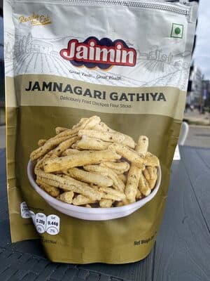 Jamngari Gathiya