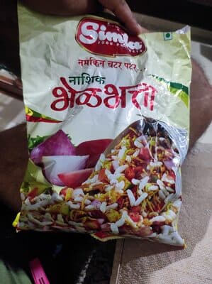 Bhelbhatta