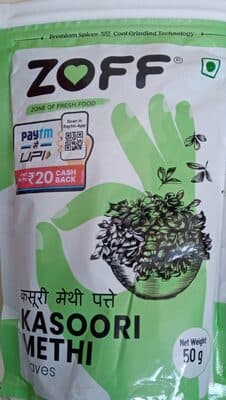 Kasoori Methi Leaves