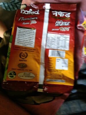 Assam Tea