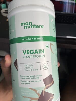 Vegain