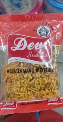 Kadalamavu Mixture