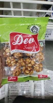 Dev Peanut Ball