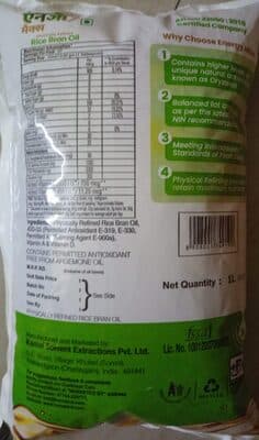 Rice Bran Oil