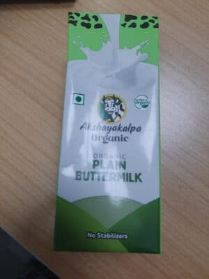 Organic Plain Buttermilk