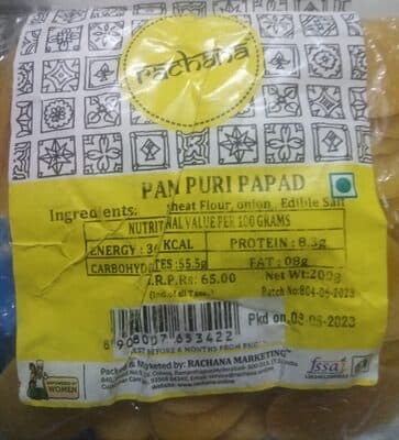 Pani Puri Papad