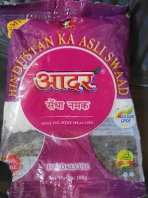 Sendha Namak