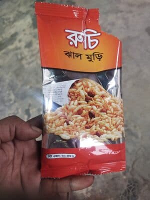 Spicy Puffed Rice