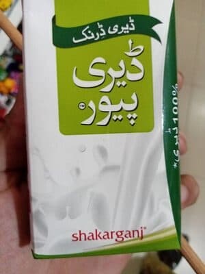 Dairy pure
