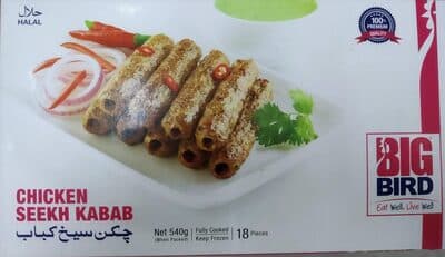 Chicken Seekh Kabab