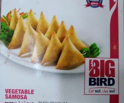 Vegetable Samosa