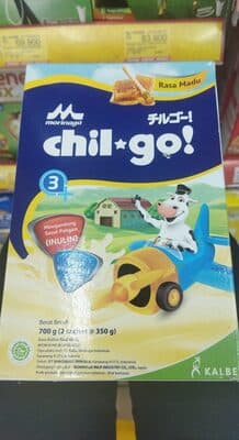Chilgo Madu