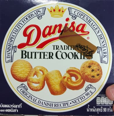 Danisa Butter Cookies
