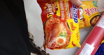 Sedaap mie ayam jerit rawit