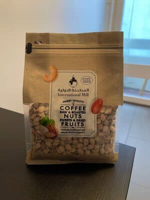 Salted Palestinian Seeds