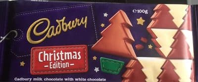 Xmas Tree Block