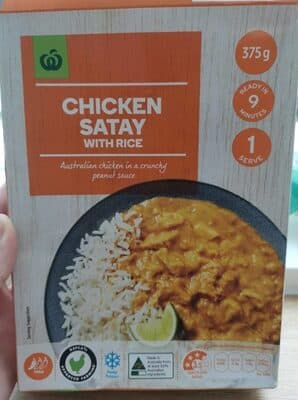 Chicken satay with rice